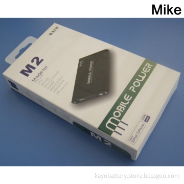 USB Mobile Power, Power Bank for Smart Phones and Tablet PC